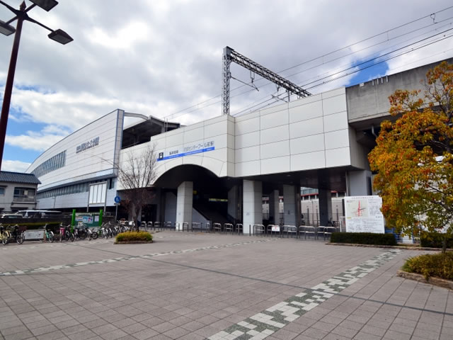 尼崎センタープール前駅の画像
